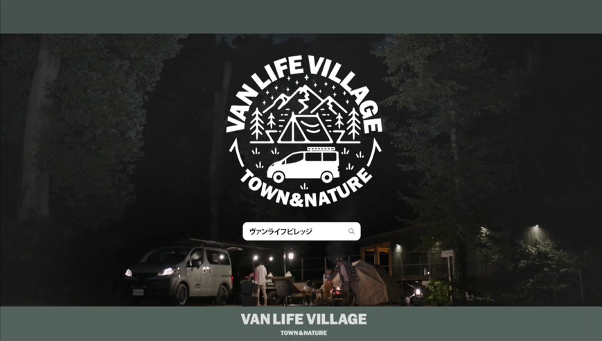 VANLIFE VILLAGE